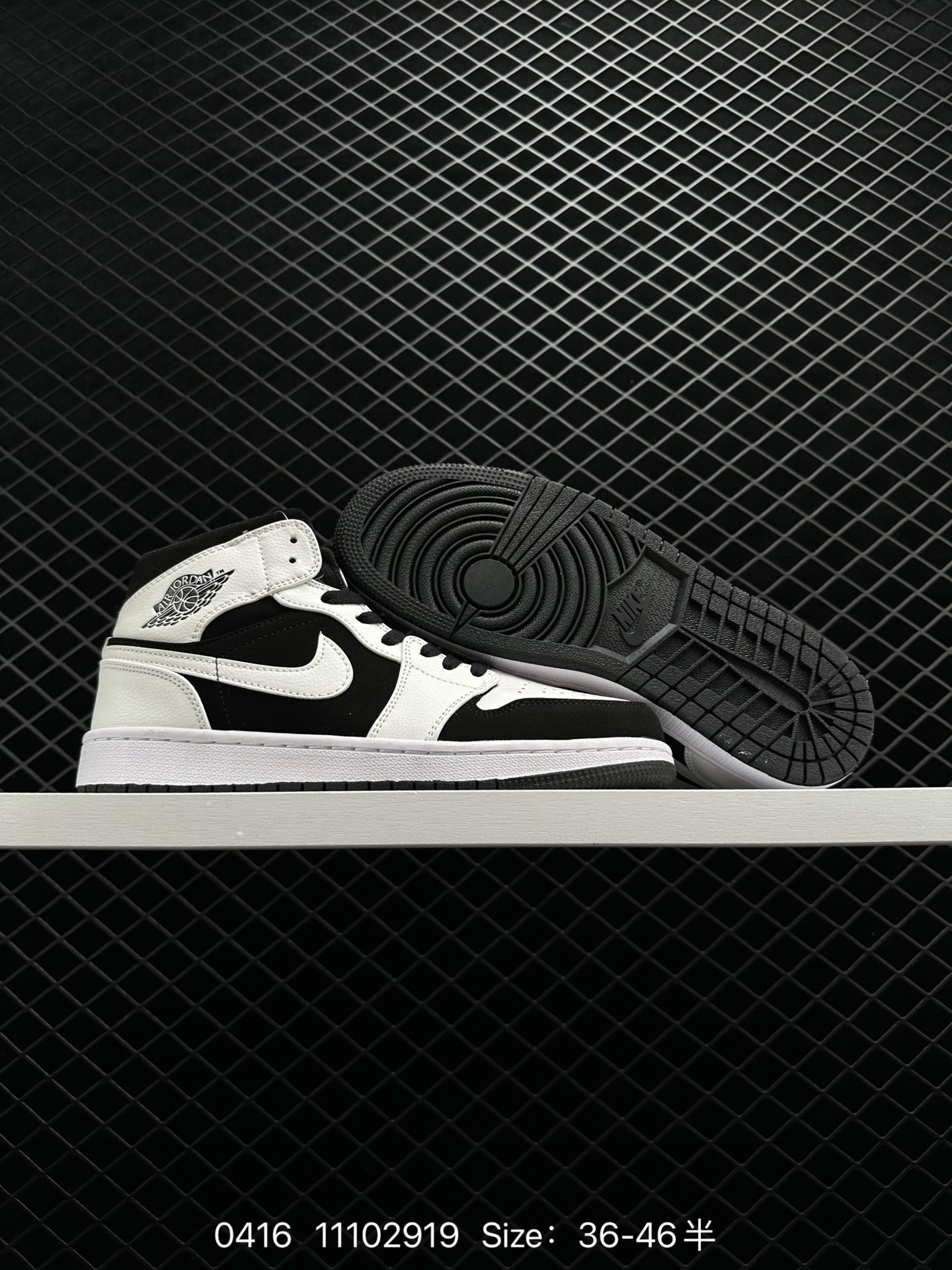 Air Jordan 1 Mid “Obsidian”